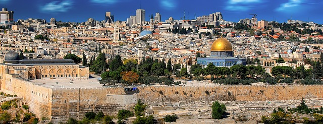 מלון בירושלים בוקינג: פרטים שמומלץ לבדוק בנושא